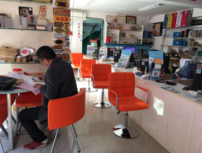 開個打字復(fù)印店賺錢嗎？深度解析盈利模式與收入潛力
