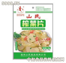 山民食品零售加盟指南 加盟流程、利潤分析與投資成本