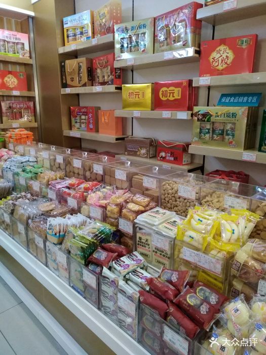 合肥零食店、食品店與便利店裝修設計指南 融合空間美學與藥品零售的專業思考