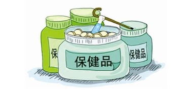 省食藥監局公布12批次不合格保健食品，出版物零售渠道亦需警惕
