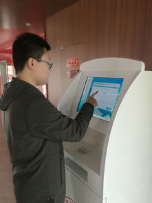 信息化服務(wù)再添新業(yè)務(wù) 自助打印系統(tǒng)正式啟動(dòng)運(yùn)行，強(qiáng)化信息系統(tǒng)運(yùn)維保障