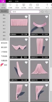 今婚婚慶管理軟件 以精品理念打造專業婚慶服務