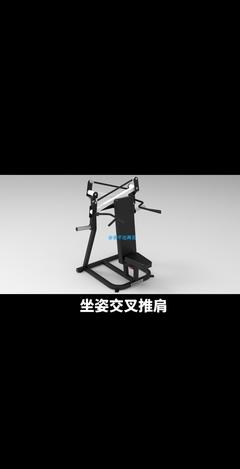 從MusclePro到全品類健身 科學打造家庭與專業(yè)健身空間的器材選擇指南
